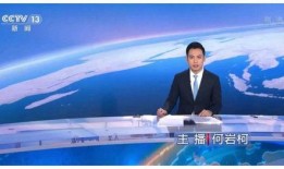 柯岩最新爆料新闻报道,揭秘娱乐圈惊人内幕