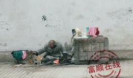 流浪者最新爆料新闻,揭秘娱乐圈惊人内幕